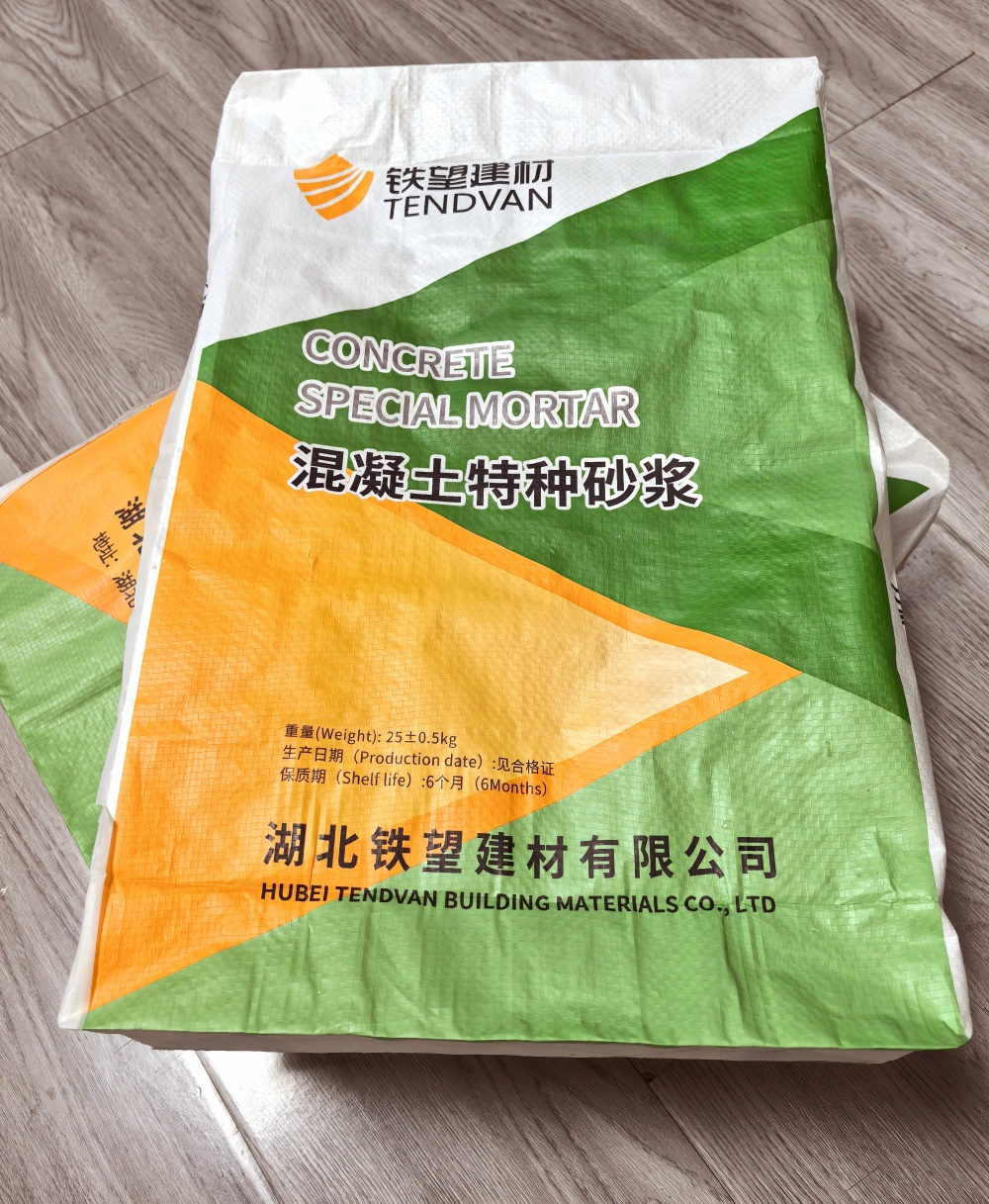 仙游薄层快速修补料