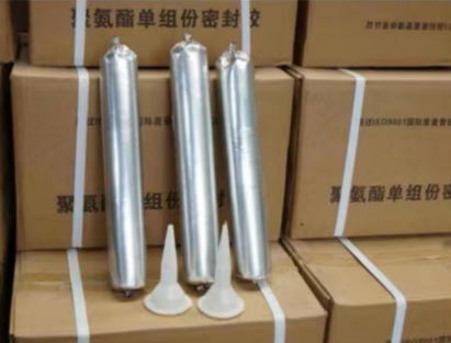 仙游聚氨酯密封胶